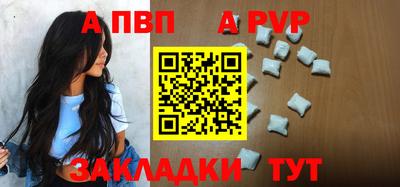 ГАЛЛЮЦИНОГЕННЫЕ ГРИБЫ Коммунар