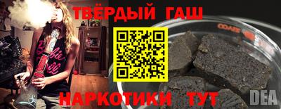 COCAINE Конаково