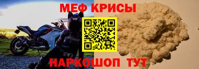 ГАЛЛЮЦИНОГЕННЫЕ ГРИБЫ Коммунар