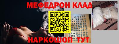 ГАЛЛЮЦИНОГЕННЫЕ ГРИБЫ Коммунар