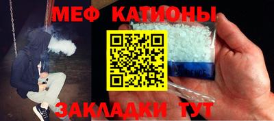 ГАЛЛЮЦИНОГЕННЫЕ ГРИБЫ Коммунар