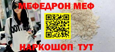 COCAINE Конаково