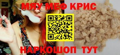 ГАЛЛЮЦИНОГЕННЫЕ ГРИБЫ Коммунар