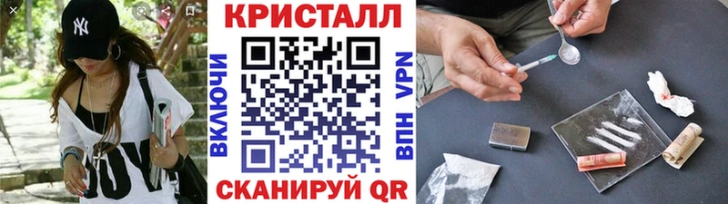 Первитин Декстрометамфетамин 99.9%  Урус-Мартан 