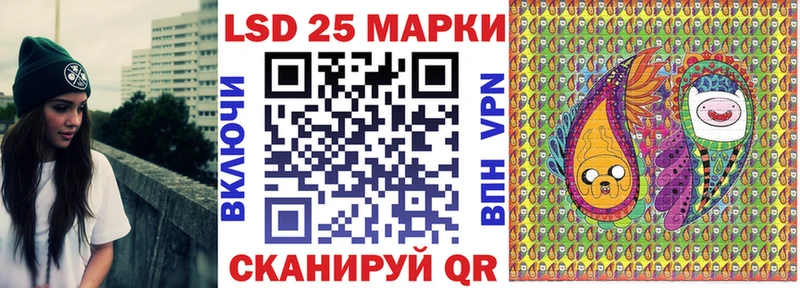 купить  сайты  Урус-Мартан  Наркотические марки 1,8мг 