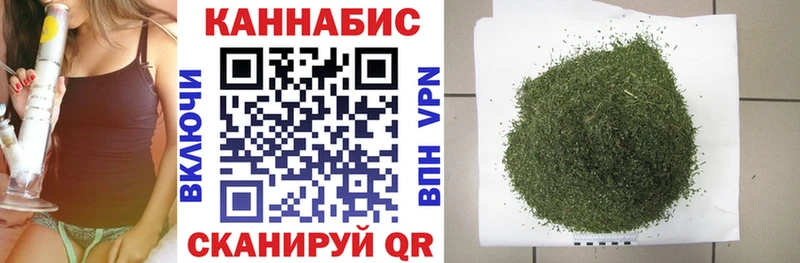 Шишки марихуана MAZAR  где найти наркотики  Урус-Мартан 